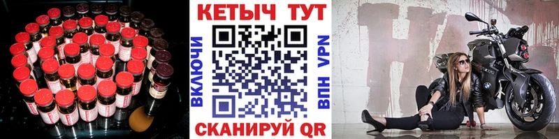 Купить  Добрянка  КЕТАМИН VHQ 