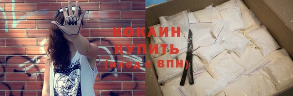 хмурый Белоозёрский