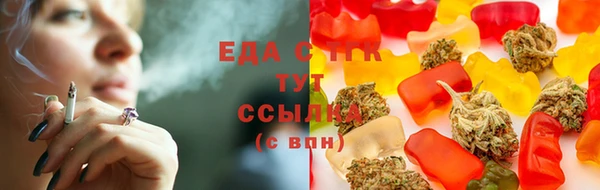 винт Беломорск