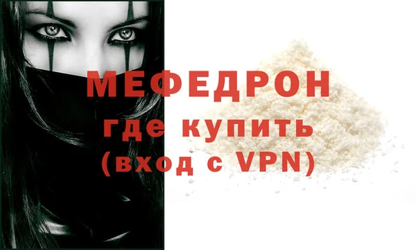 PSILOCYBIN Белокуриха