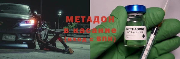 хмурый Белоозёрский