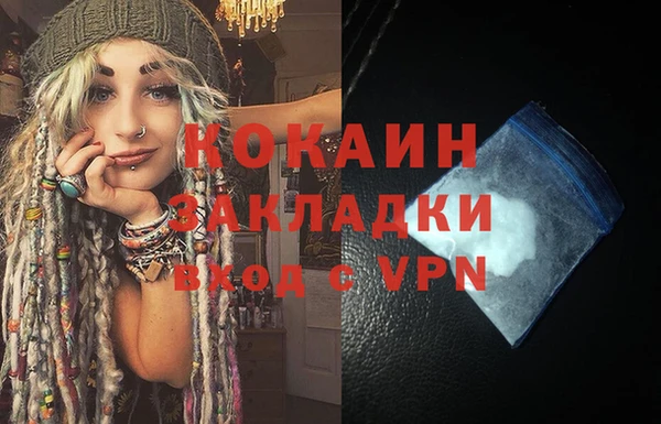 хмурый Белоозёрский