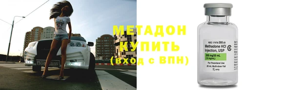 хмурый Белоозёрский