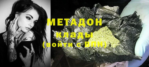 винт Беломорск