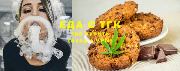 хмурый Белоозёрский