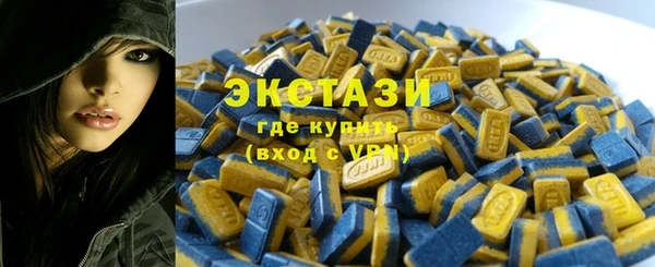 хмурый Белоозёрский