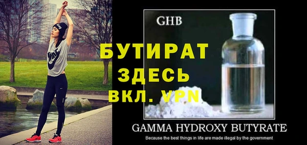 хмурый Белоозёрский