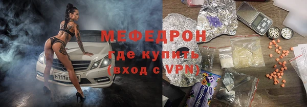 хмурый Белоозёрский