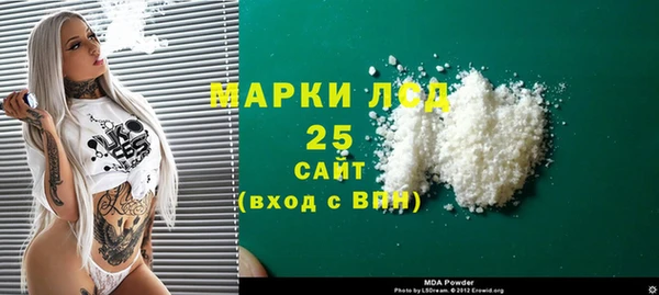 хмурый Белоозёрский
