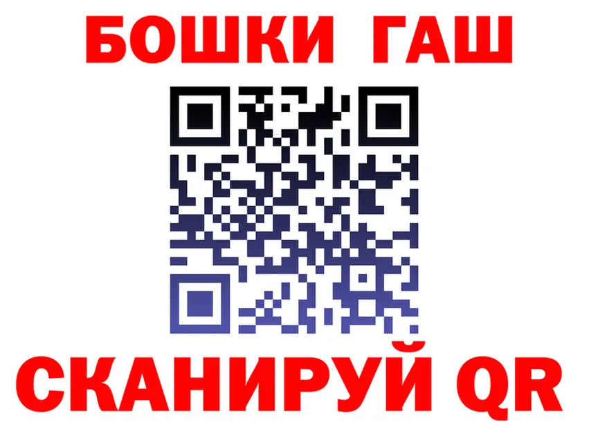 Кетамин VHQ маркетплейс это гидра Добрянка