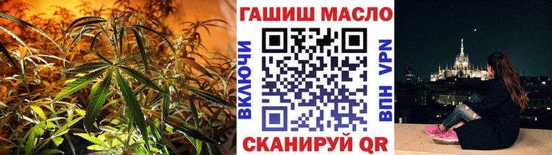 Купить закладки  Добрянка  Дистиллят ТГК Wax 